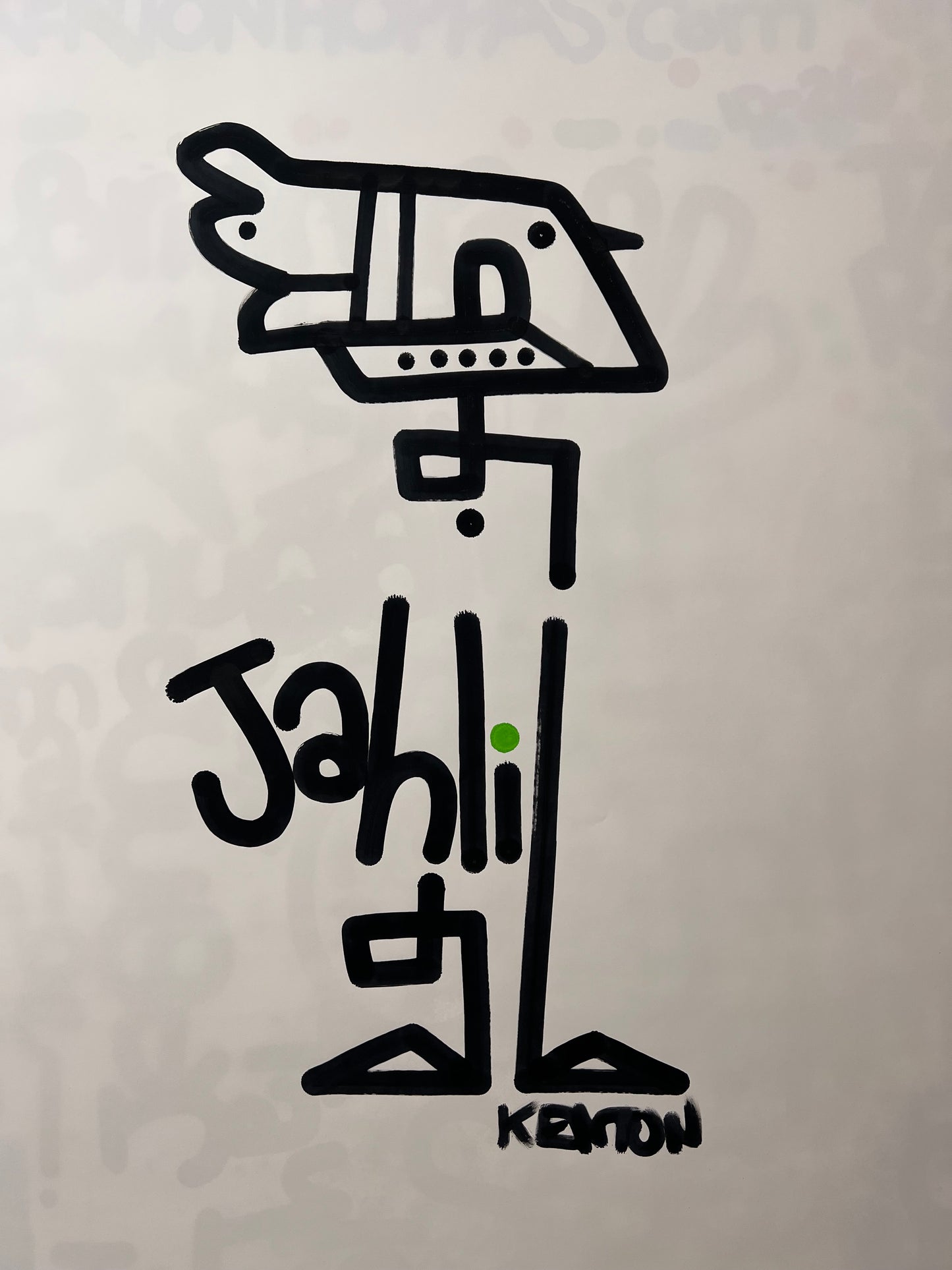 Jahli