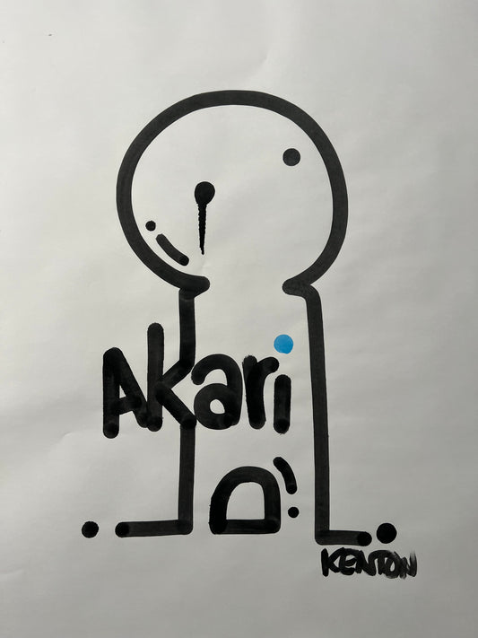 Akari