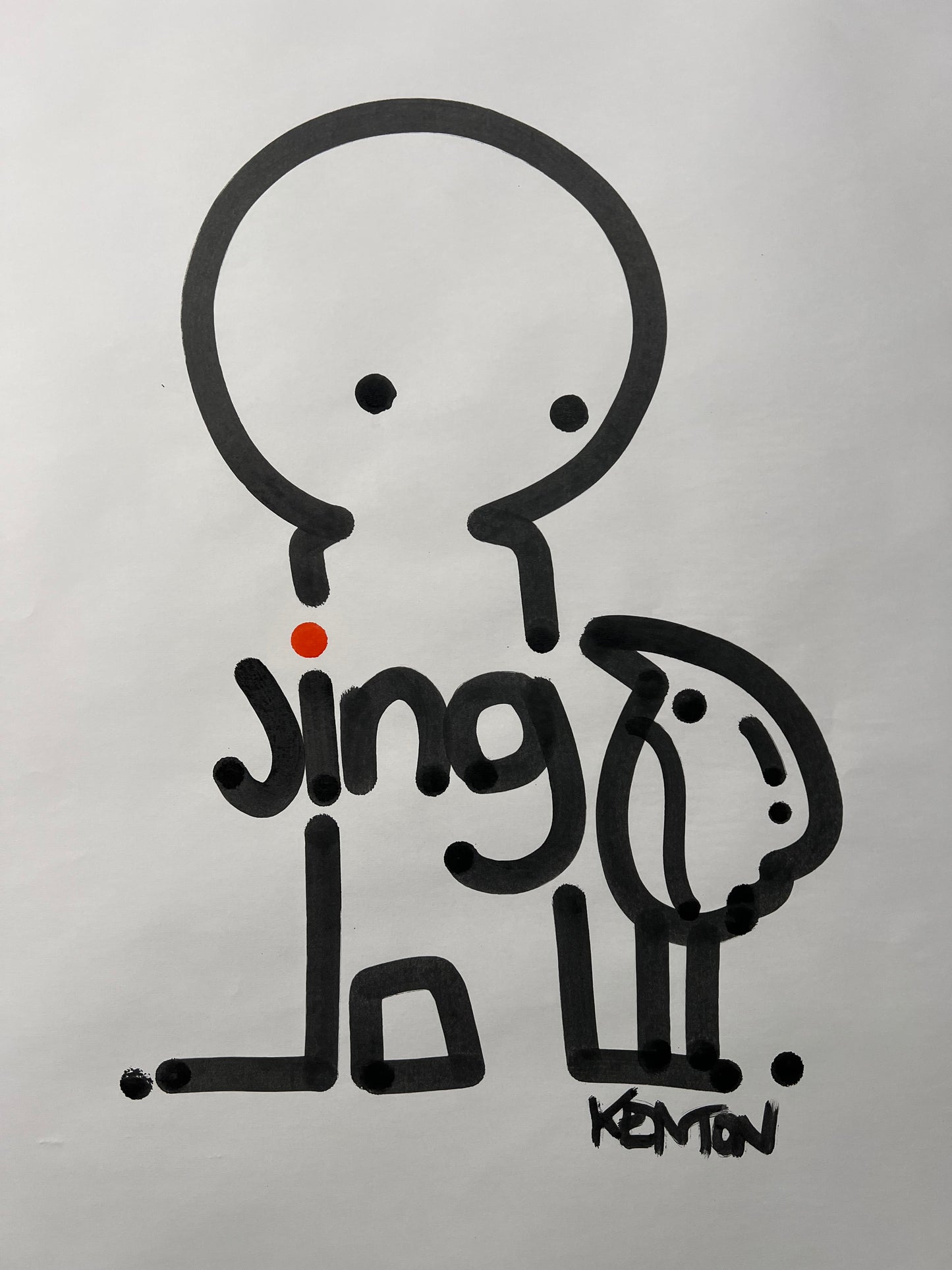 Jing