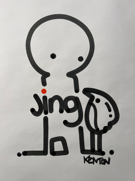 Jing
